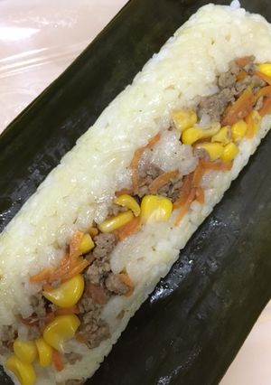 Foto resep Arem-arem Daging dan Sayuran