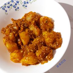 A picture of Spicy Sesame Potatoes.