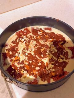 صورة لوصفة حلى الفول السوداني😋