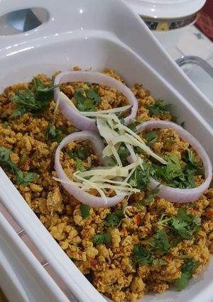 A picture of Dum ka qeema.