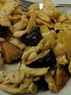 Foto di Pollo funghi e bamboo