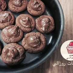 كوكيز النوتيلا 😴❤️-レシピのメイン写真