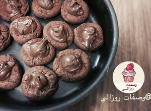 صورة لوصفة كوكيز النوتيلا 😴❤️