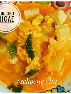 Foto resep Sundubu Jjigae (Sup Tahu ala Korea)