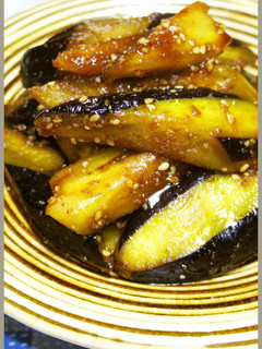 A picture of Use Up a Lot of Eggplant! Delicious Grilled Eggplant!.
