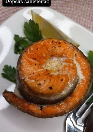 A picture of Fish rose.