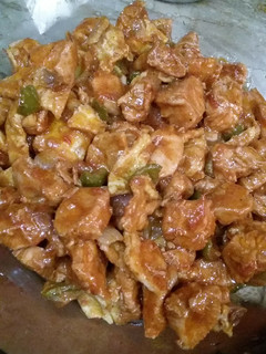A picture of Chicken jalfrezi.