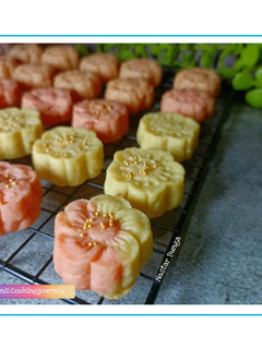 Foto resep Nastar Bunga (kue lebaran)