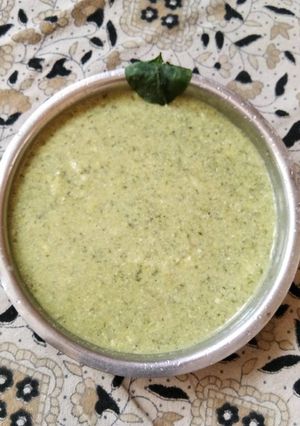 A picture of Malbar Spinach Tambuli.