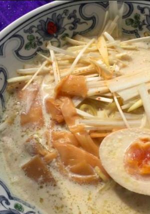 Gambar Halal Ramen for you