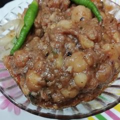 A picture of Chana Masala.