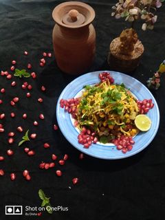 ચણા ચાટ રેસીપી મુખ્ય ફોટો