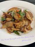 Stir Fried Brinjal with Soy Bean Paste