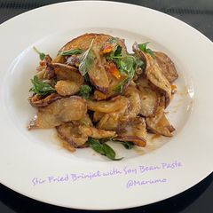 A picture of Stir Fried Brinjal with Soy Bean Paste.
