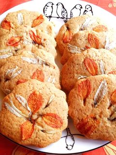 Mézeskalács dália szirmokkal díszítve🍯🌼🏵️ recept fotója