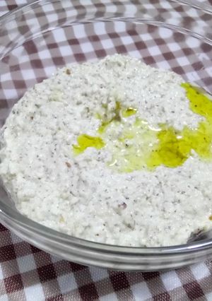 صورة لوصفة جوز وبصل