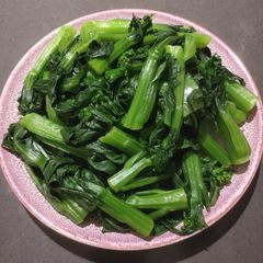 A picture of Boiled Choisam.