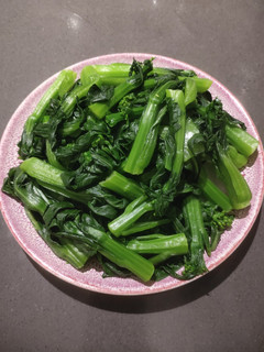 A picture of Boiled Choisam.