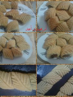 صورة لوصفة مقروط الكوشة