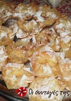 Φωτογραφία της συνταγής Μπουγατσάκια ξεσκέπαστα
