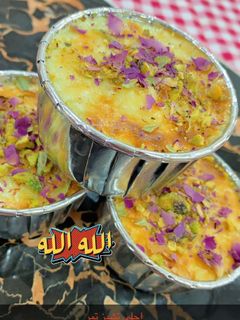 صورة لوصفة تشيز التمر