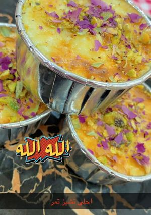 صورة لوصفة تشيز التمر