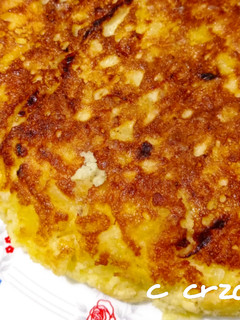 Una foto de Tortilla de patatas con menta