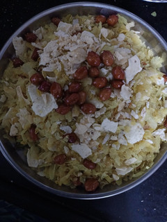 પાપડ પોહા (Papad Poha Recipe in Gujarati) રેસીપી મુખ્ય ફોટો