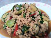A picture of asian mince meat recipes