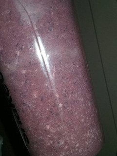 A picture of Powerhouse smoothie.