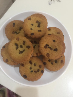 Dry grapes cookies ainihin hoton girkin