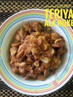 Foto resep Ayam teriyaki ala HokBen