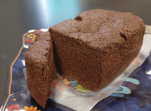 Una foto de Pan de harina de arroz al vapor (usando polvo para hornear)