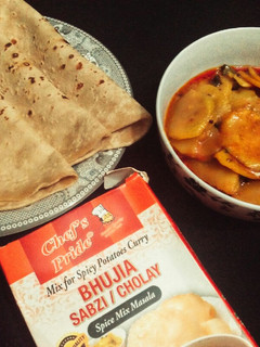 A picture of Aloo Bhujia😁😁.