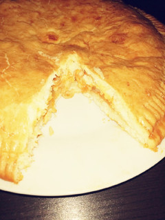 Una foto de Masa empanada