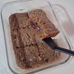 A picture of 8 mins microwave Banana Cake.