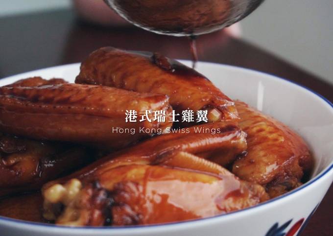 Teddy Kitchen | 港式瑞士雞翼 (必學簡易版) | Hong Kong Swiss Wings (Easy version)