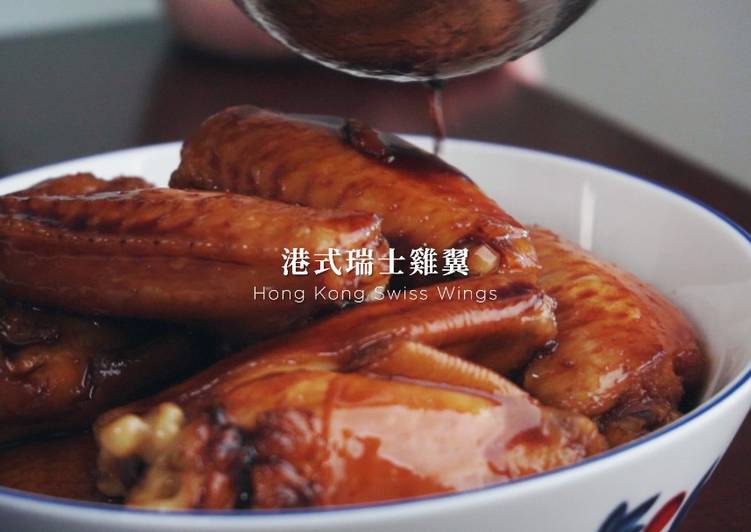 Simple Way to Prepare Speedy Teddy Kitchen | 港式瑞士雞翼 (必學簡易版) | Hong Kong Swiss Wings (Easy version)