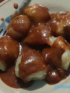 Foto resep Somay bumbu kacang