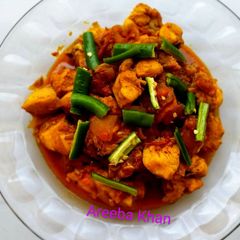 A picture of Koila (coal) Chicken Karahi.