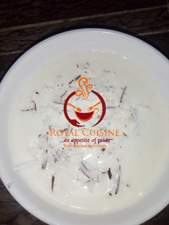A picture of Royal cuisine coconut pap.