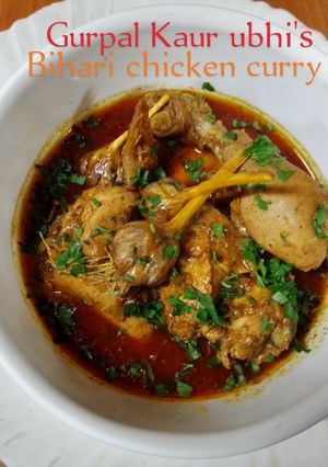 A picture of Bihari chicken curry 🐓🧄.