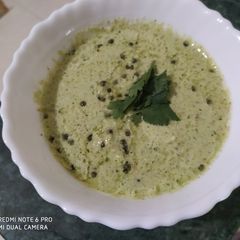 A picture of Coconut chutney.