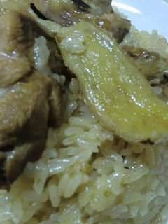 麻油雞鹹米糕 的食譜成品照片