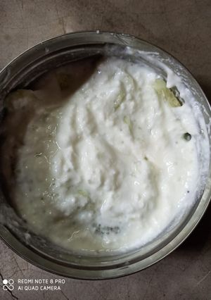 রায়তা (raita recipe in Bengali) রেসিপির প্রধান ছবি