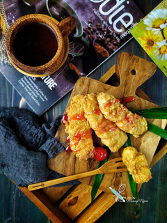 Foto resep Nanas Goreng Kriuk