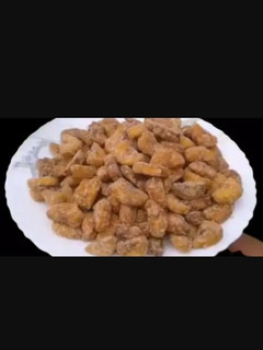சர்க்கரை உப்பேரி அல்லது வறட்டி (jaggery coated plantain chips) செய்முறை முக்கிய புகைப்படம்