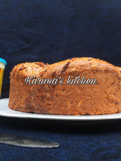 A picture of Coconut milk bread.
