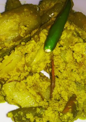 A picture of Pointed groud with coconut and mustard paste.