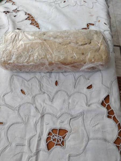 Una foto de Budín de banana (2)